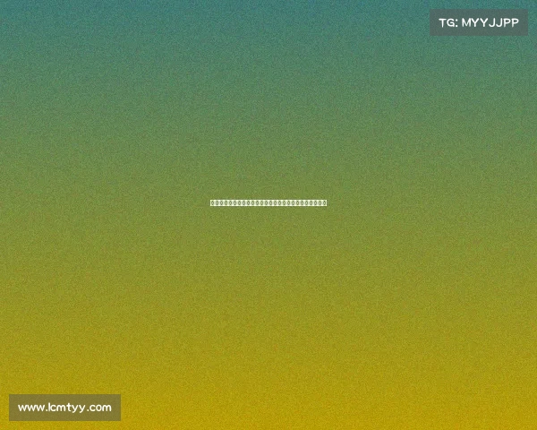 米兰与伯尔尼年轻人就阿泰卡梅转会事宜达成协议完成谈判